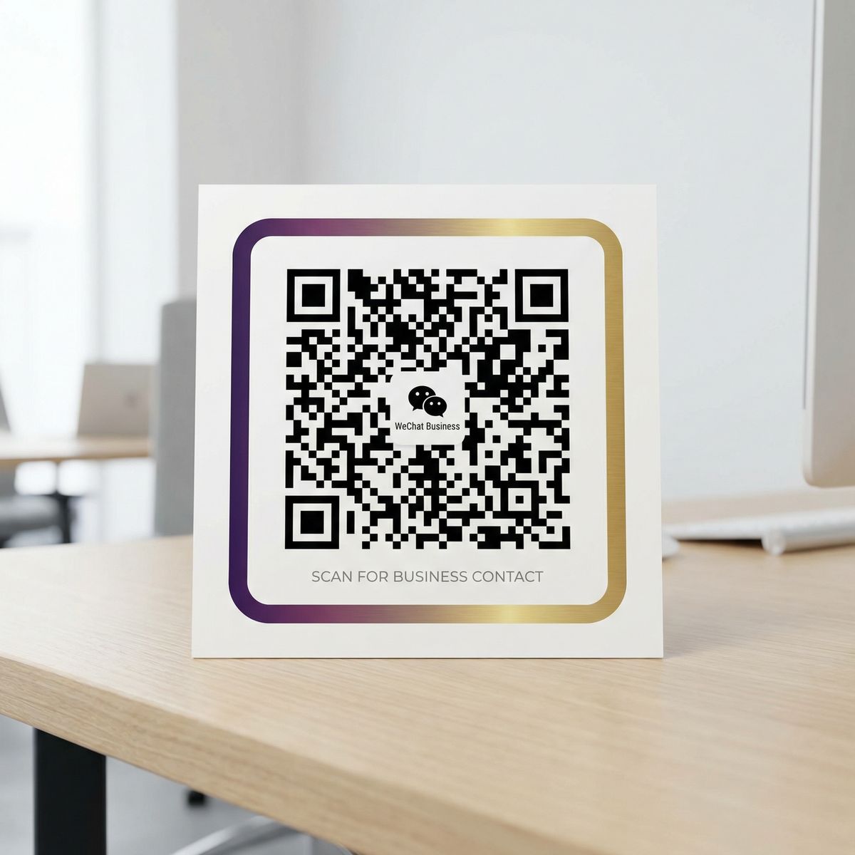 菠萝视频商务二维码